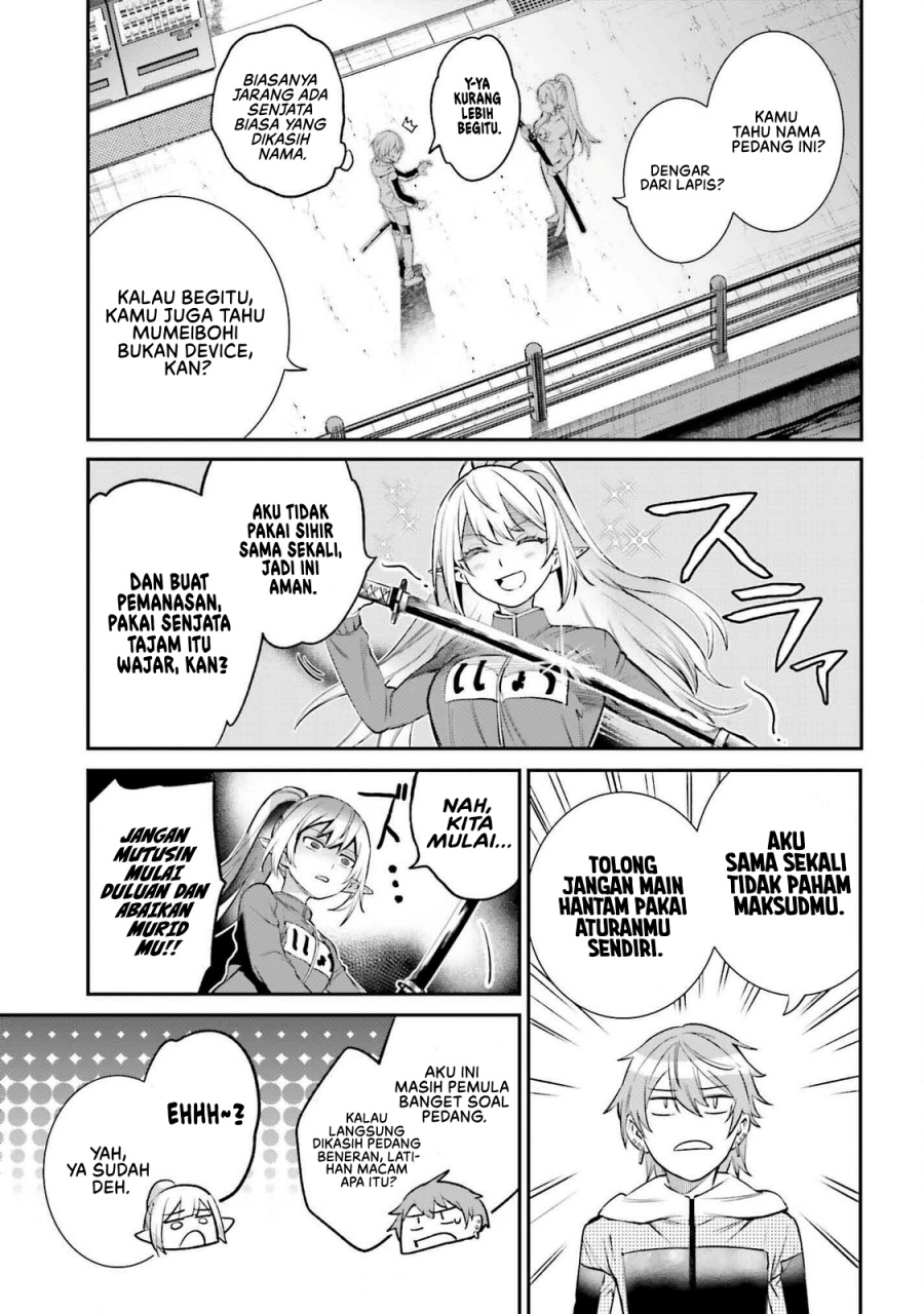 Danshi Kinsei Game Sekai de Ore ga Yarubeki Yuiitsu no Koto – Yuri no Ma ni Hasamaru Otoko to Shite Tensei shite shimaimashita Chapter 04 Image 9