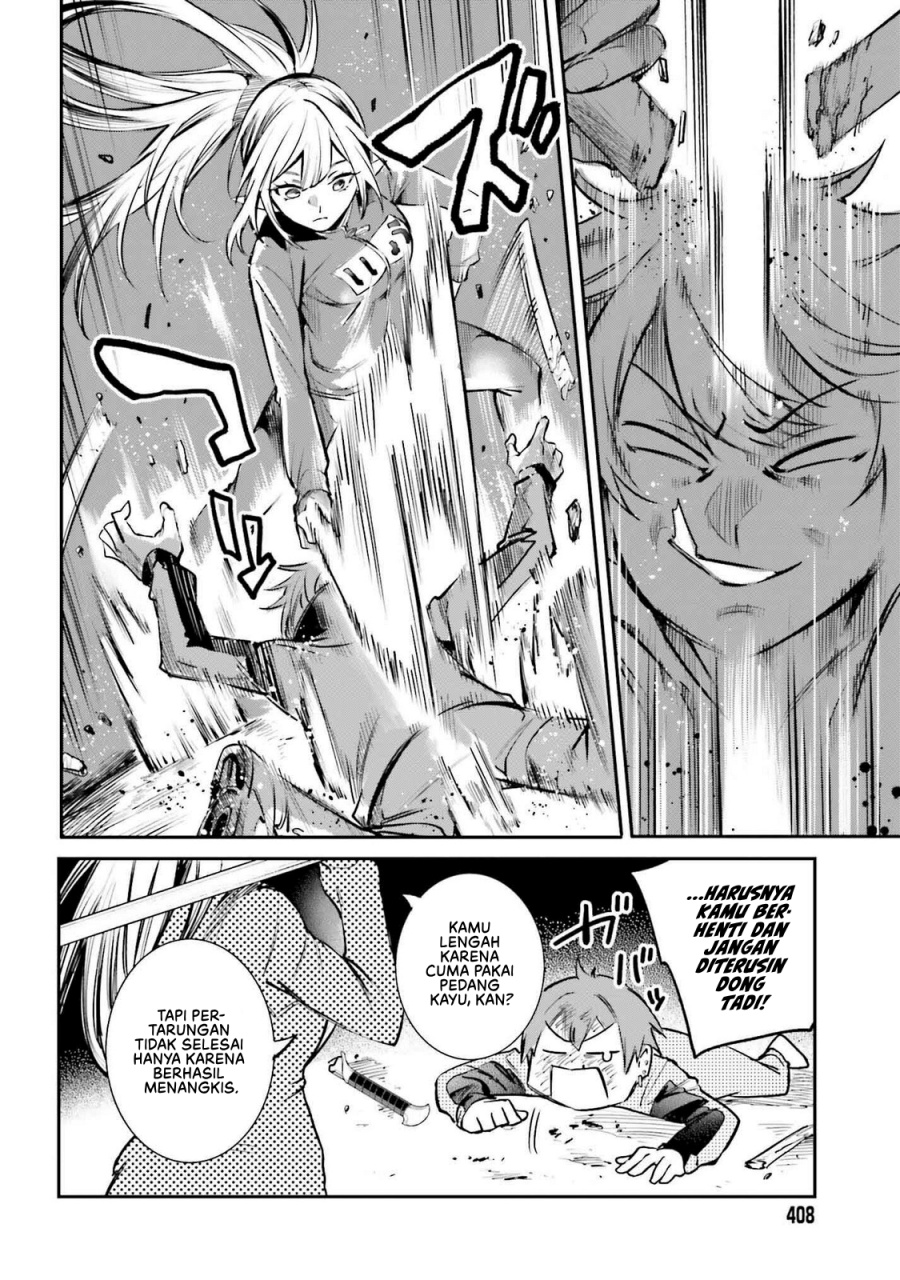 Danshi Kinsei Game Sekai de Ore ga Yarubeki Yuiitsu no Koto – Yuri no Ma ni Hasamaru Otoko to Shite Tensei shite shimaimashita Chapter 04 Image 14