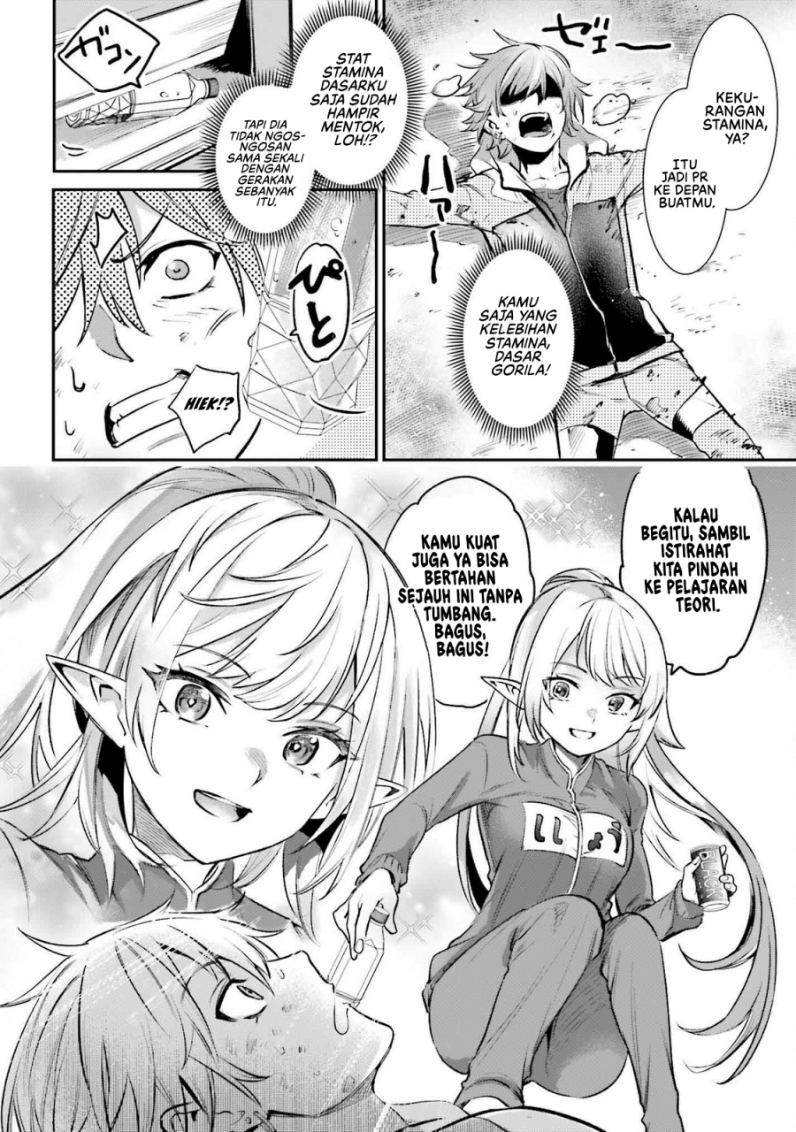 Danshi Kinsei Game Sekai de Ore ga Yarubeki Yuiitsu no Koto – Yuri no Ma ni Hasamaru Otoko to Shite Tensei shite shimaimashita Chapter 04 Image 16