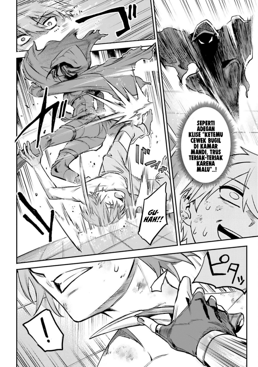 Danshi Kinsei Game Sekai de Ore ga Yarubeki Yuiitsu no Koto – Yuri no Ma ni Hasamaru Otoko to Shite Tensei shite shimaimashita Chapter 04 Image 24