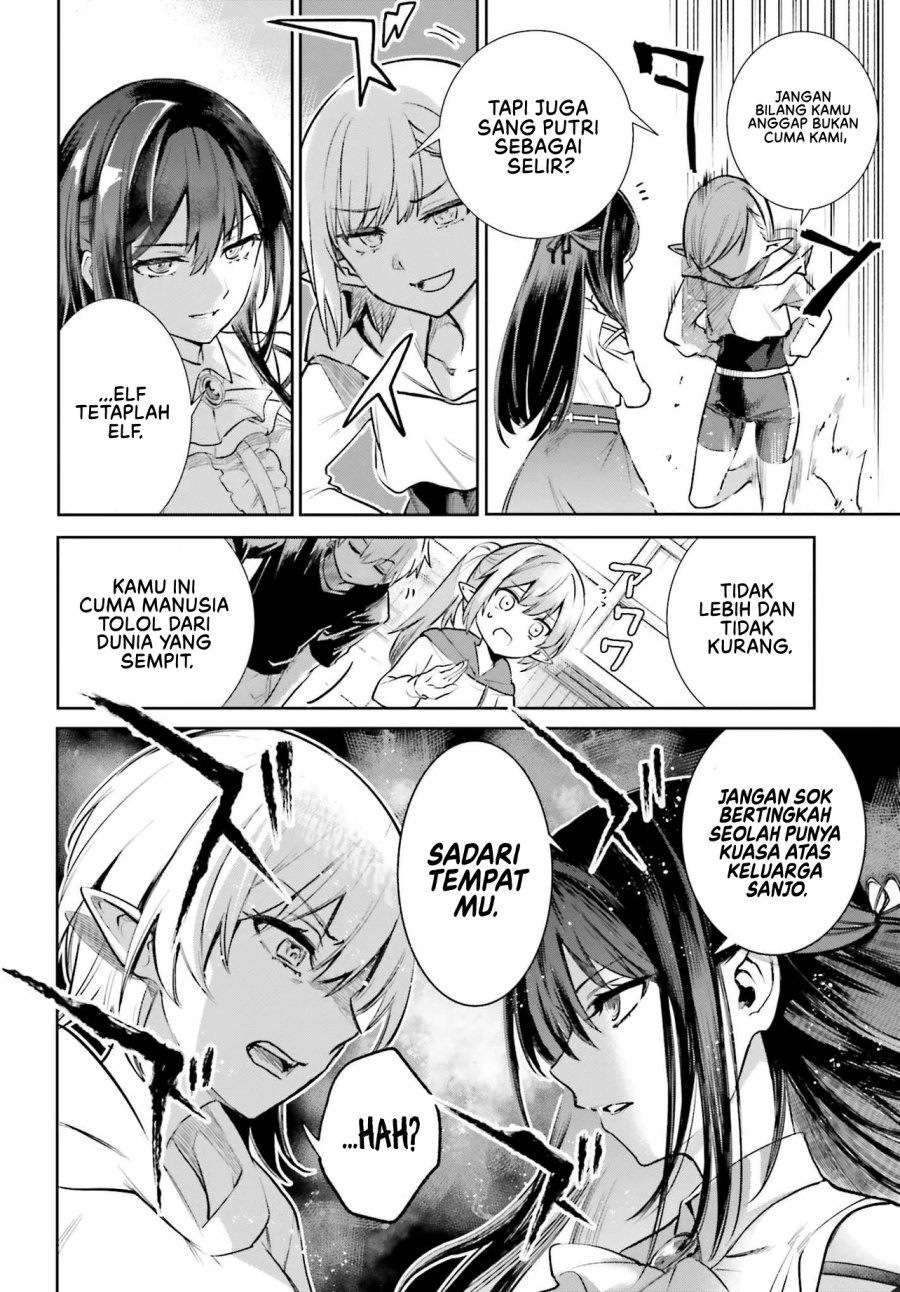 Danshi Kinsei Game Sekai de Ore ga Yarubeki Yuiitsu no Koto – Yuri no Ma ni Hasamaru Otoko to Shite Tensei shite shimaimashita Chapter 05 Image 4