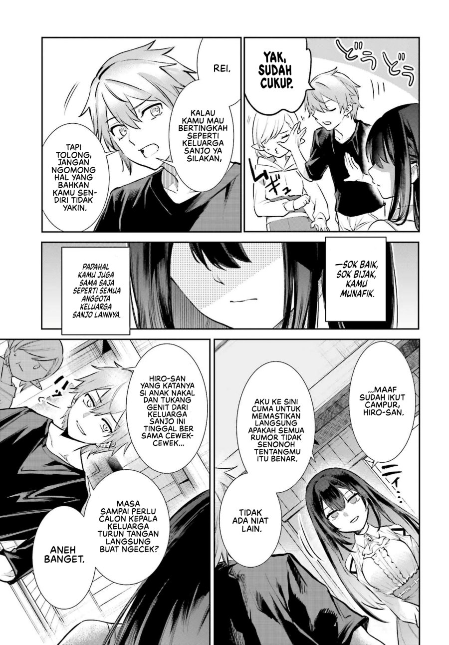 Danshi Kinsei Game Sekai de Ore ga Yarubeki Yuiitsu no Koto – Yuri no Ma ni Hasamaru Otoko to Shite Tensei shite shimaimashita Chapter 05 Image 5