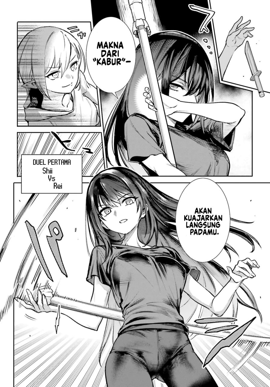 Danshi Kinsei Game Sekai de Ore ga Yarubeki Yuiitsu no Koto – Yuri no Ma ni Hasamaru Otoko to Shite Tensei shite shimaimashita Chapter 05 Image 14