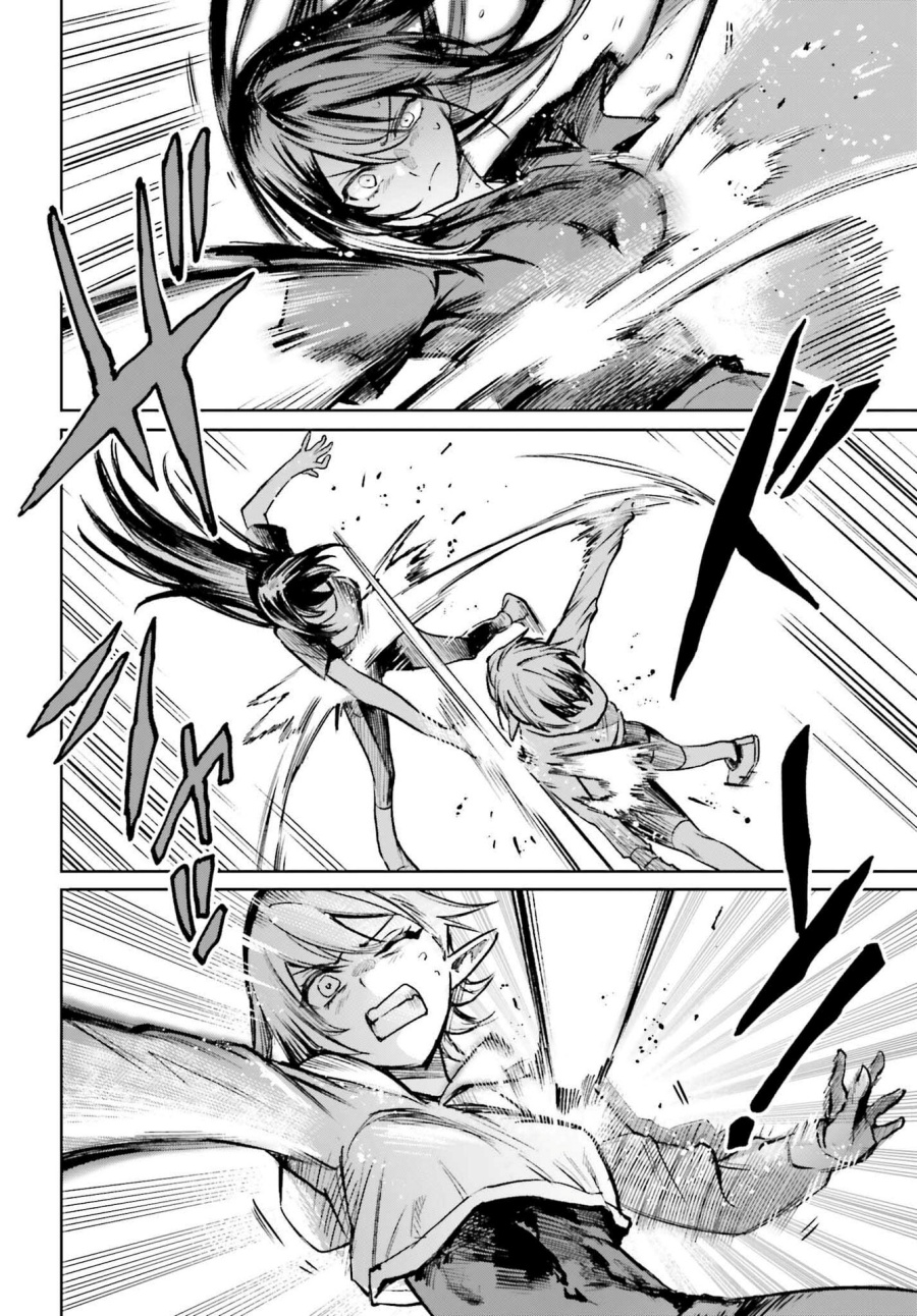 Danshi Kinsei Game Sekai de Ore ga Yarubeki Yuiitsu no Koto – Yuri no Ma ni Hasamaru Otoko to Shite Tensei shite shimaimashita Chapter 06 Image 2