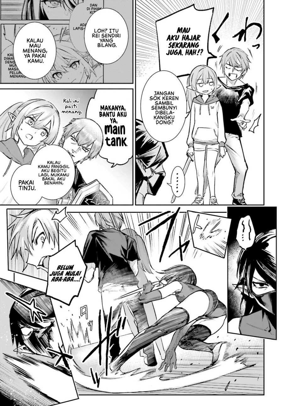 Danshi Kinsei Game Sekai de Ore ga Yarubeki Yuiitsu no Koto – Yuri no Ma ni Hasamaru Otoko to Shite Tensei shite shimaimashita Chapter 06 Image 7