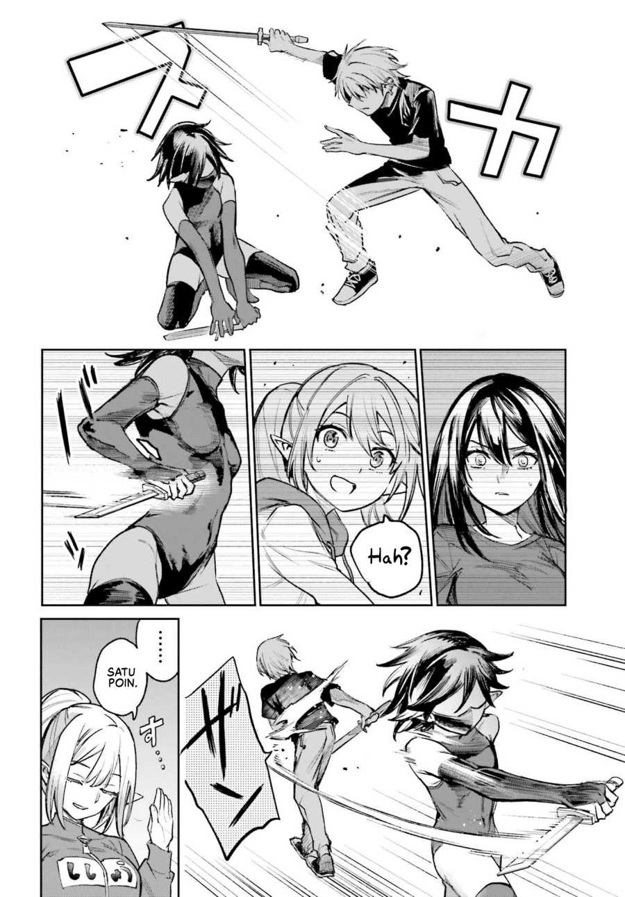 Danshi Kinsei Game Sekai de Ore ga Yarubeki Yuiitsu no Koto – Yuri no Ma ni Hasamaru Otoko to Shite Tensei shite shimaimashita Chapter 06 Image 14