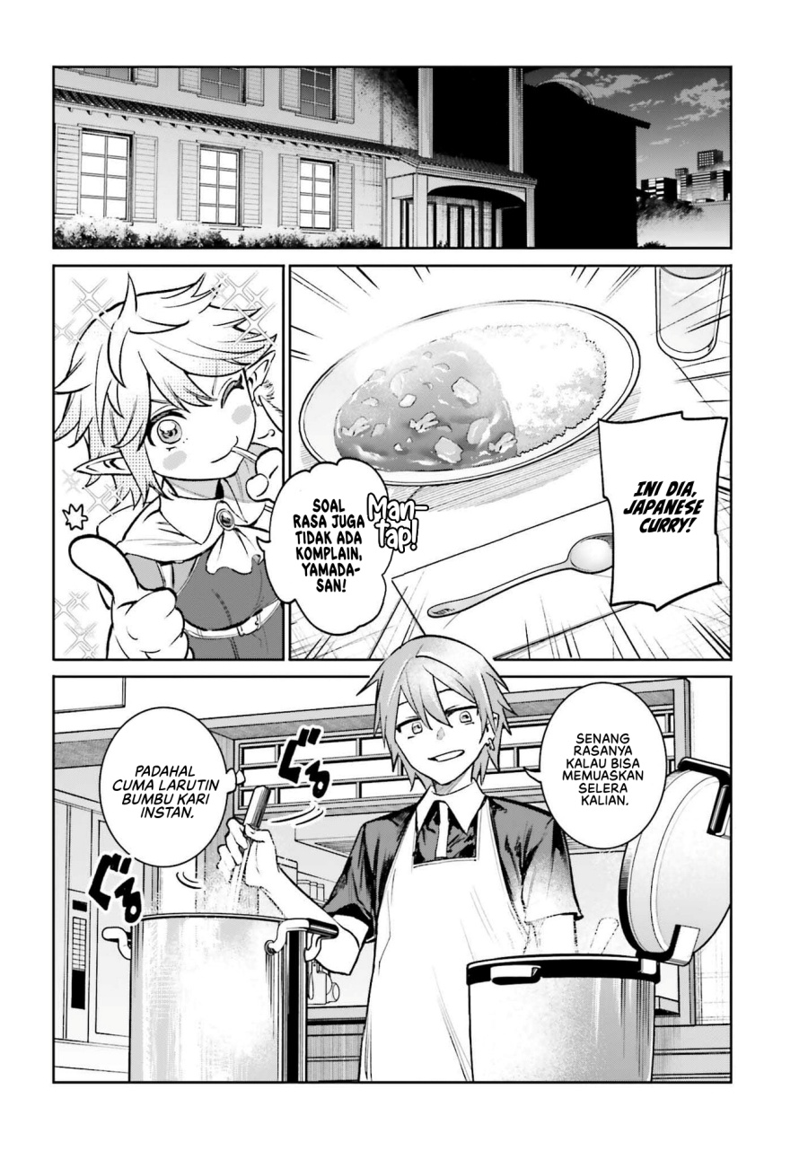 Danshi Kinsei Game Sekai de Ore ga Yarubeki Yuiitsu no Koto – Yuri no Ma ni Hasamaru Otoko to Shite Tensei shite shimaimashita Chapter 06 Image 16