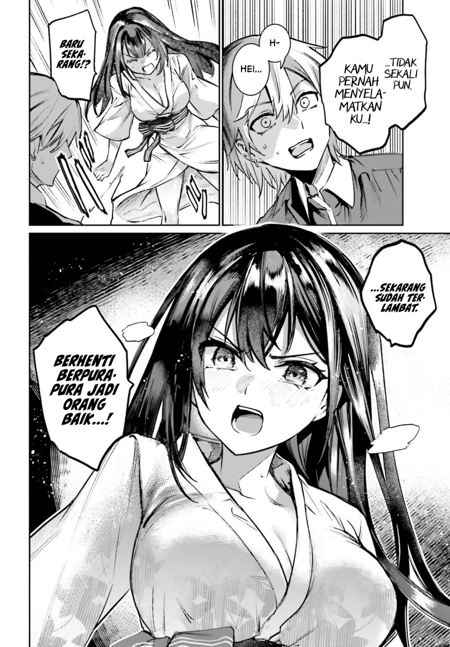 Danshi Kinsei Game Sekai de Ore ga Yarubeki Yuiitsu no Koto – Yuri no Ma ni Hasamaru Otoko to Shite Tensei shite shimaimashita Chapter 06 Image 32