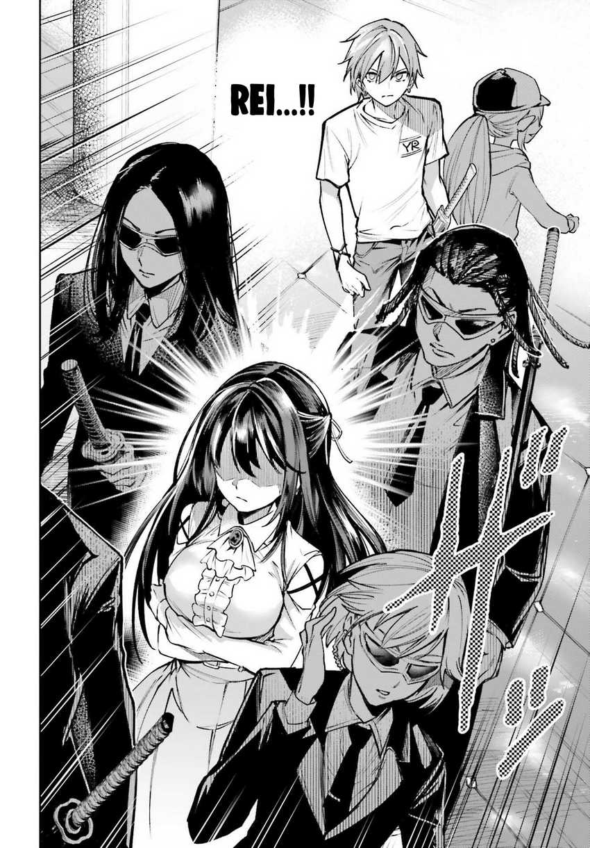 Danshi Kinsei Game Sekai de Ore ga Yarubeki Yuiitsu no Koto – Yuri no Ma ni Hasamaru Otoko to Shite Tensei shite shimaimashita Chapter 07 Image 10