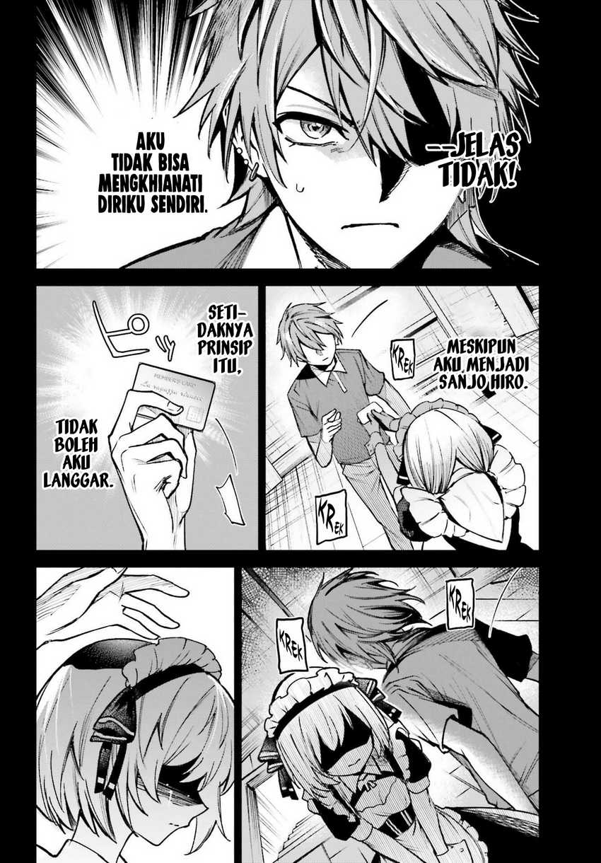 Danshi Kinsei Game Sekai de Ore ga Yarubeki Yuiitsu no Koto – Yuri no Ma ni Hasamaru Otoko to Shite Tensei shite shimaimashita Chapter 07 Image 14