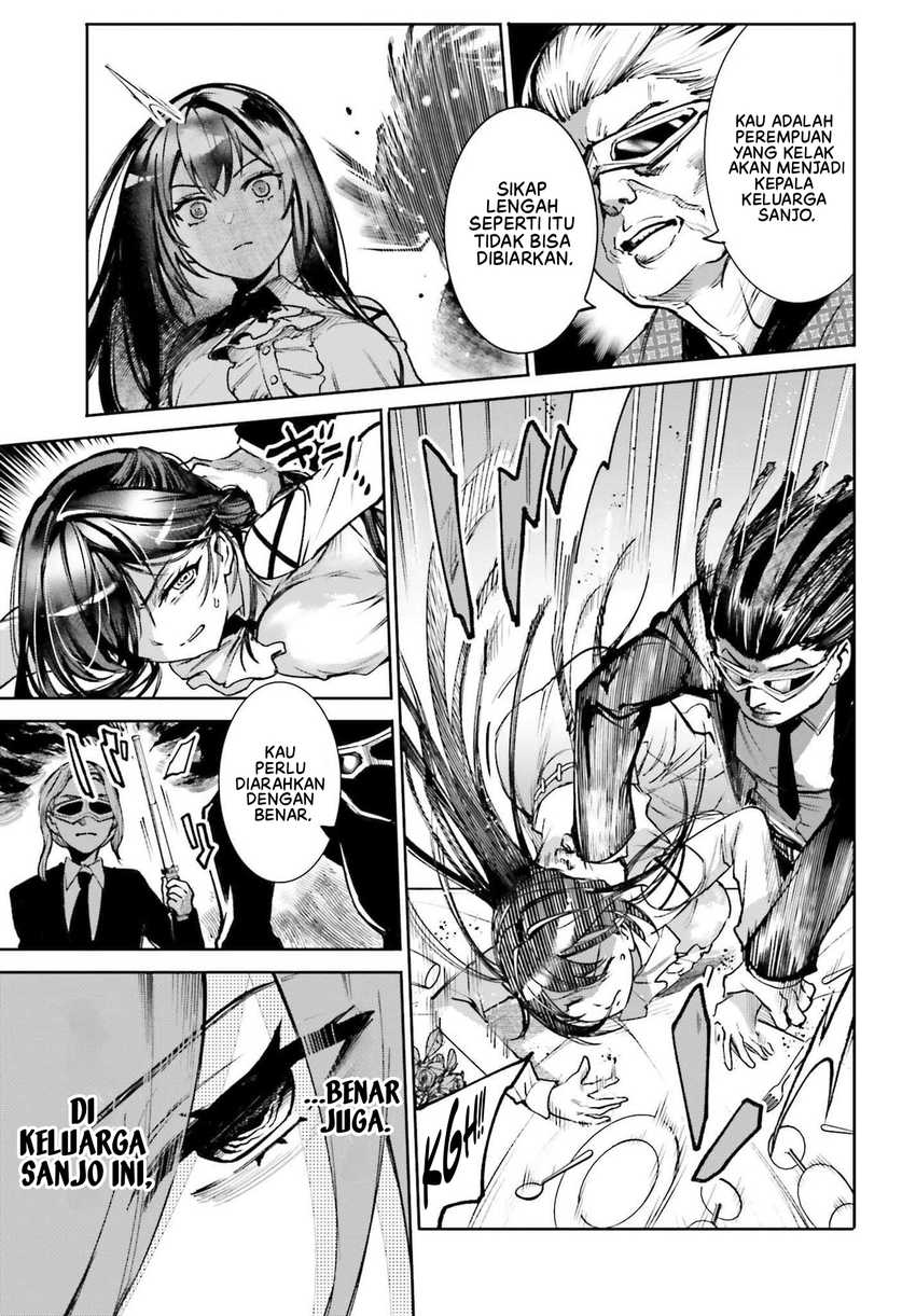 Danshi Kinsei Game Sekai de Ore ga Yarubeki Yuiitsu no Koto – Yuri no Ma ni Hasamaru Otoko to Shite Tensei shite shimaimashita Chapter 08 Image 5