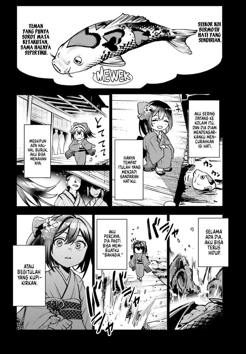 Danshi Kinsei Game Sekai de Ore ga Yarubeki Yuiitsu no Koto – Yuri no Ma ni Hasamaru Otoko to Shite Tensei shite shimaimashita Chapter 08 Image 14