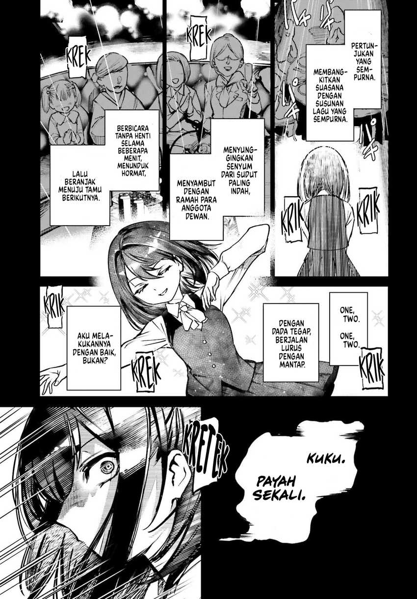 Danshi Kinsei Game Sekai de Ore ga Yarubeki Yuiitsu no Koto – Yuri no Ma ni Hasamaru Otoko to Shite Tensei shite shimaimashita Chapter 08 Image 17