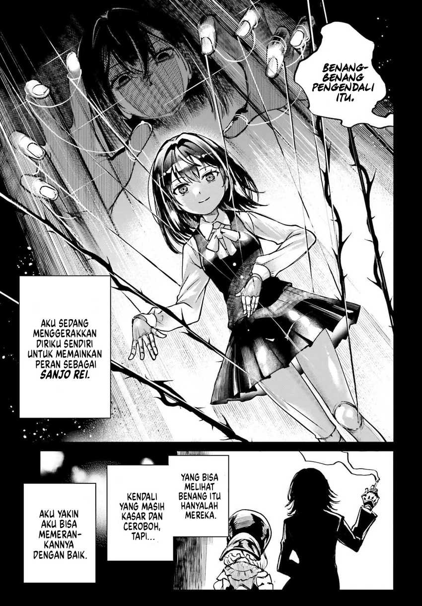 Danshi Kinsei Game Sekai de Ore ga Yarubeki Yuiitsu no Koto – Yuri no Ma ni Hasamaru Otoko to Shite Tensei shite shimaimashita Chapter 08 Image 19