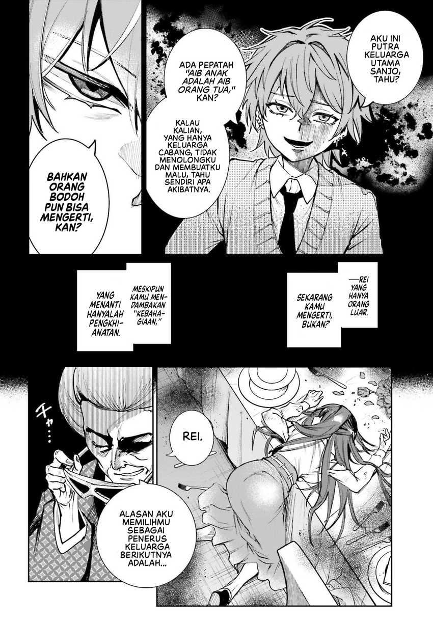 Danshi Kinsei Game Sekai de Ore ga Yarubeki Yuiitsu no Koto – Yuri no Ma ni Hasamaru Otoko to Shite Tensei shite shimaimashita Chapter 08 Image 26