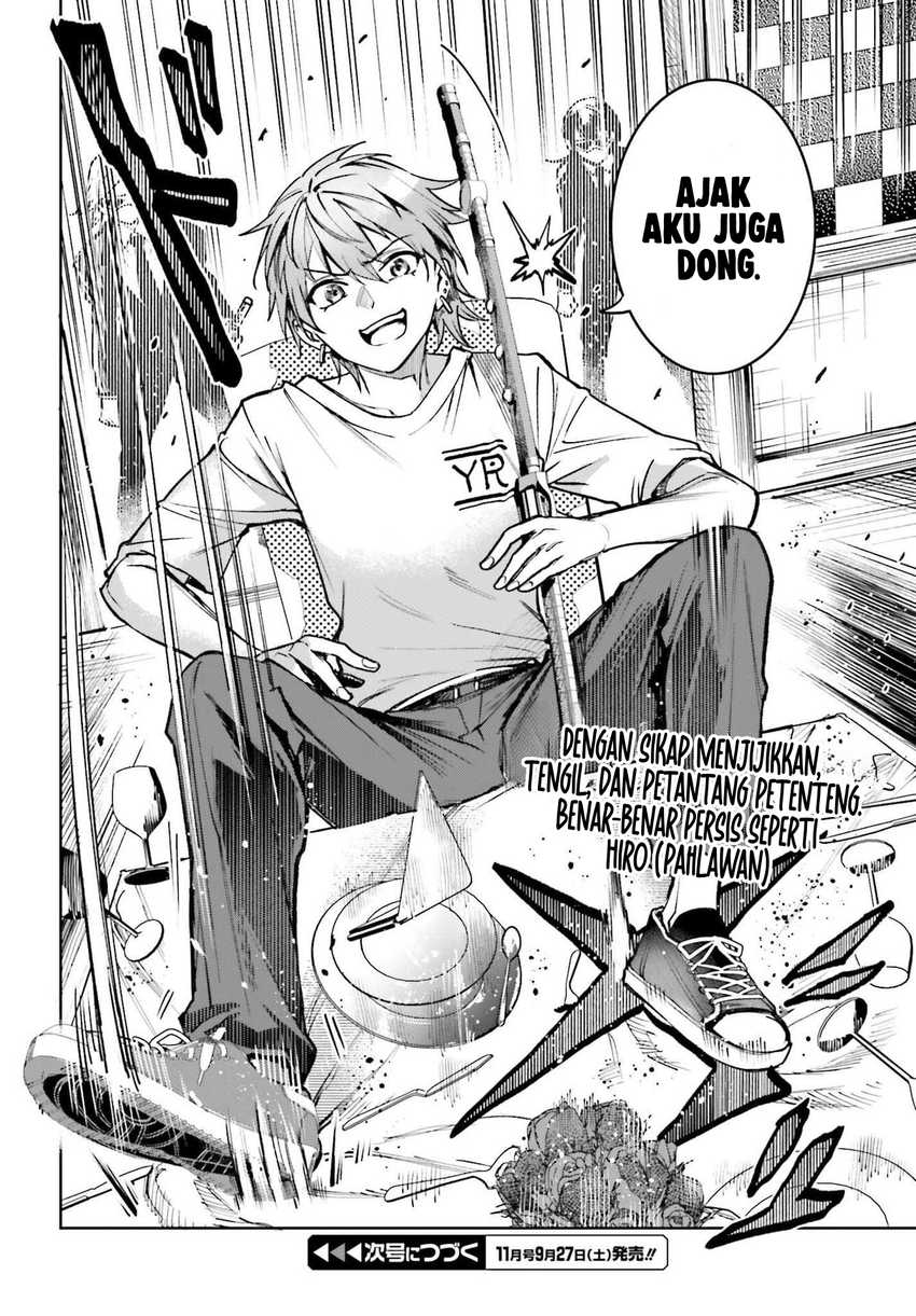 Danshi Kinsei Game Sekai de Ore ga Yarubeki Yuiitsu no Koto – Yuri no Ma ni Hasamaru Otoko to Shite Tensei shite shimaimashita Chapter 08 Image 30