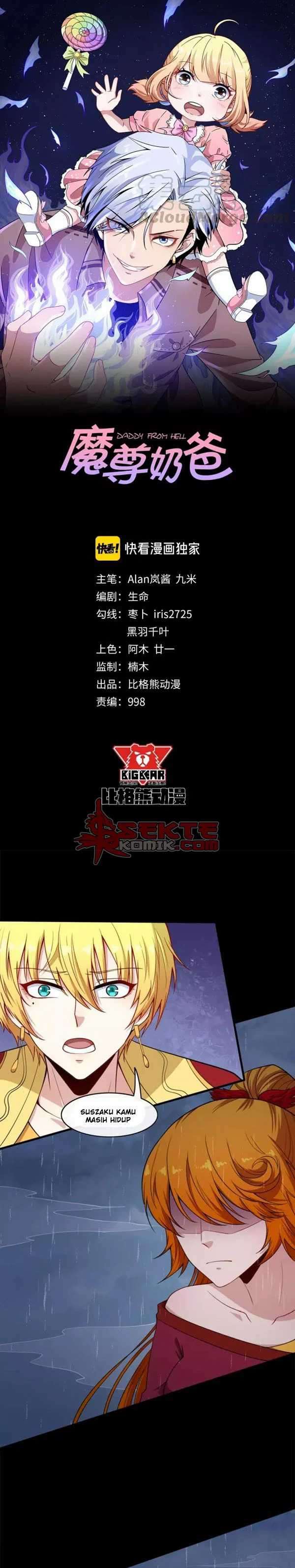 Daddy From Hell Chapter 102 Image 1