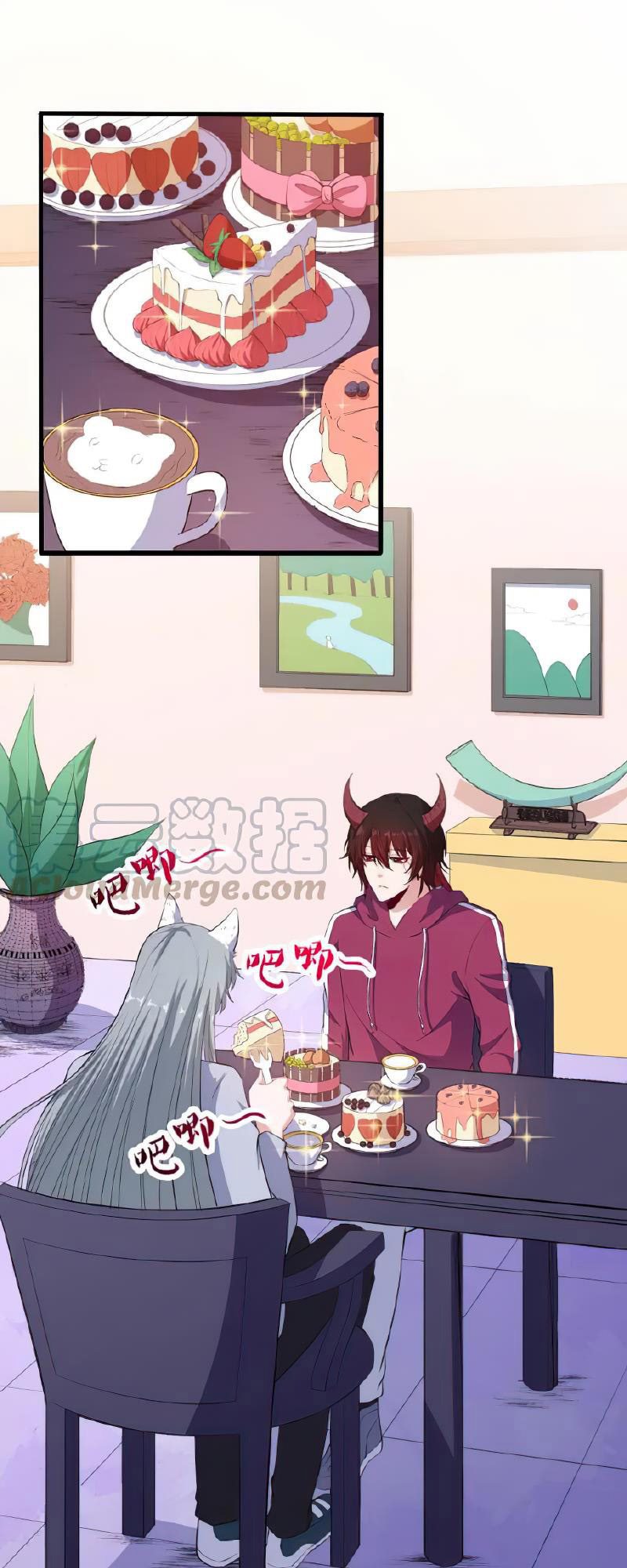 Daddy From Hell Chapter 117 Image 14