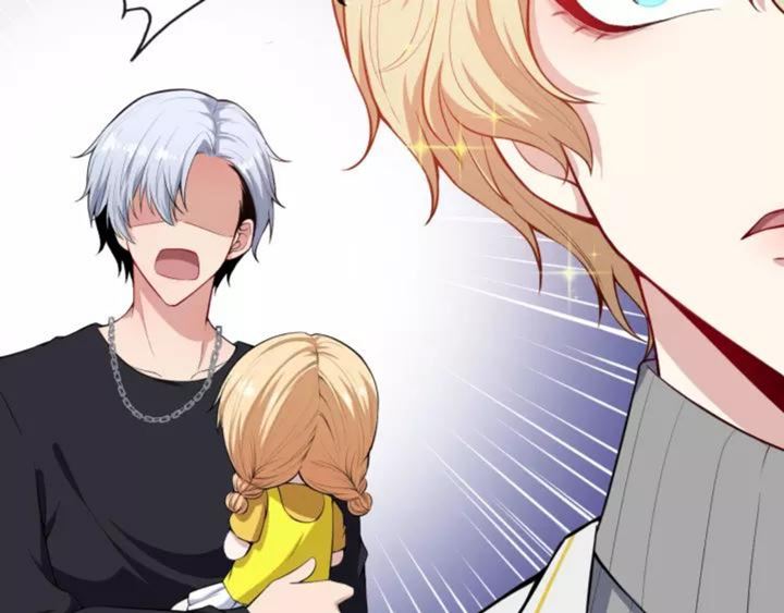 Daddy From Hell Chapter 121 Image 117