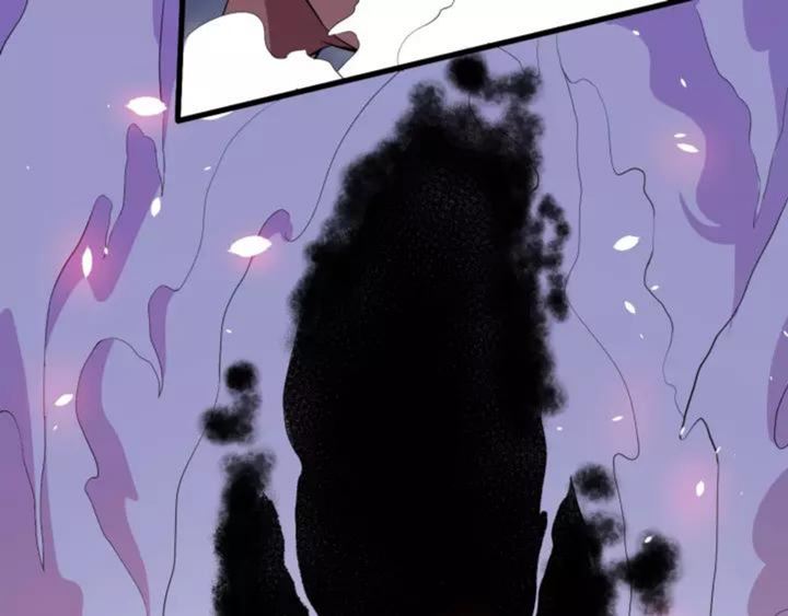 Daddy From Hell Chapter 121 Image 125