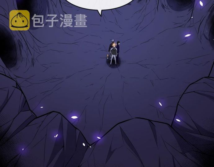 Daddy From Hell Chapter 122 Image 100