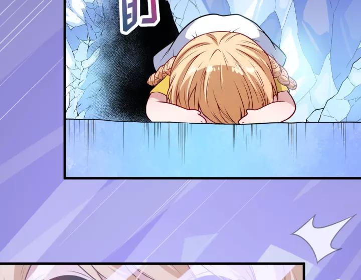 Daddy From Hell Chapter 123 Image 137