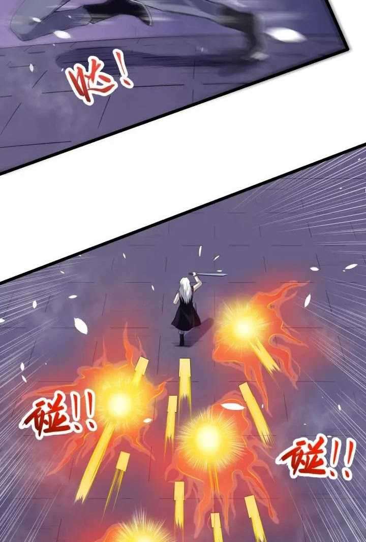 Daddy From Hell Chapter 67 Image 40