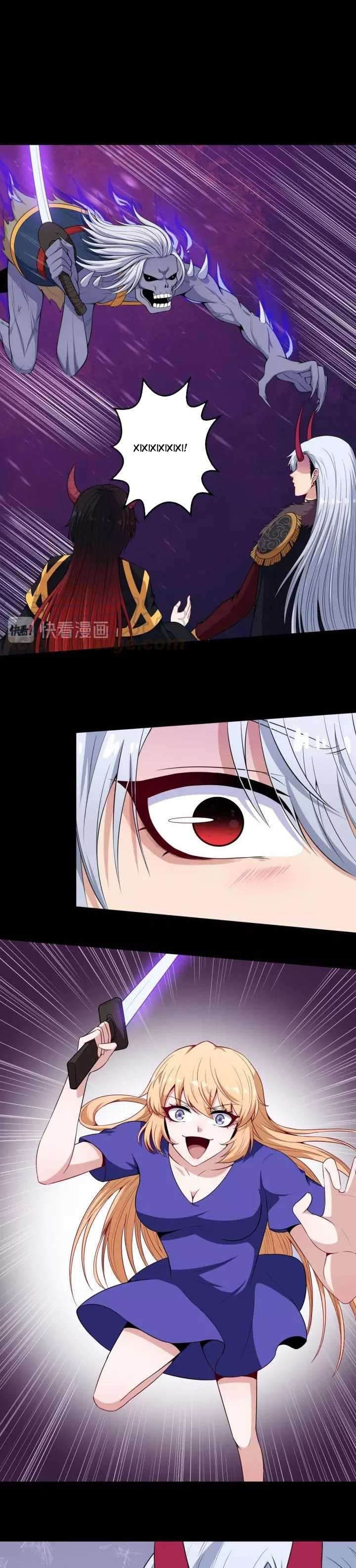 Daddy From Hell Chapter 96.2 Image 8