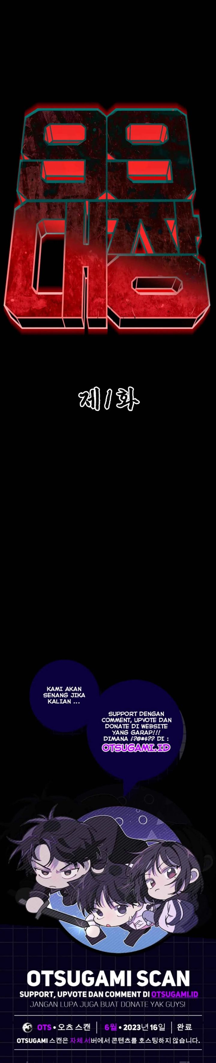 99 Boss Chapter 01 Image 67