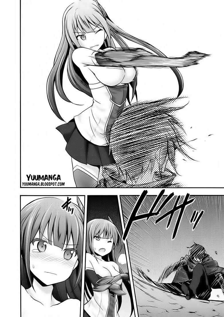 Himekishi ga Classmate! Chapter 02 Image 4