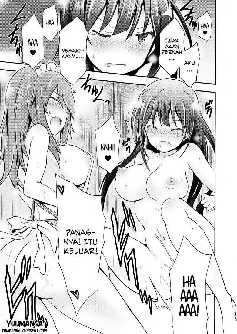 Himekishi ga Classmate! Chapter 02 Image 15
