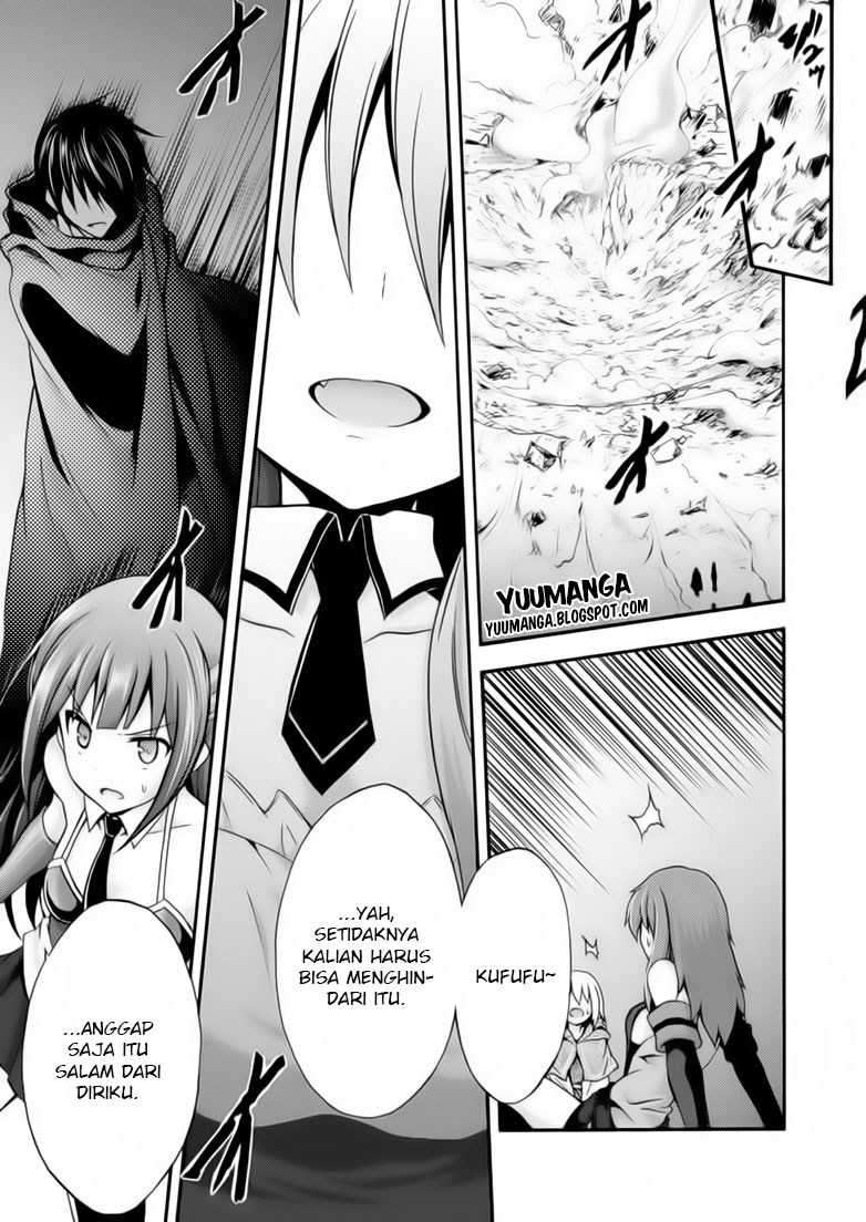Himekishi ga Classmate! Chapter 03 Image 12