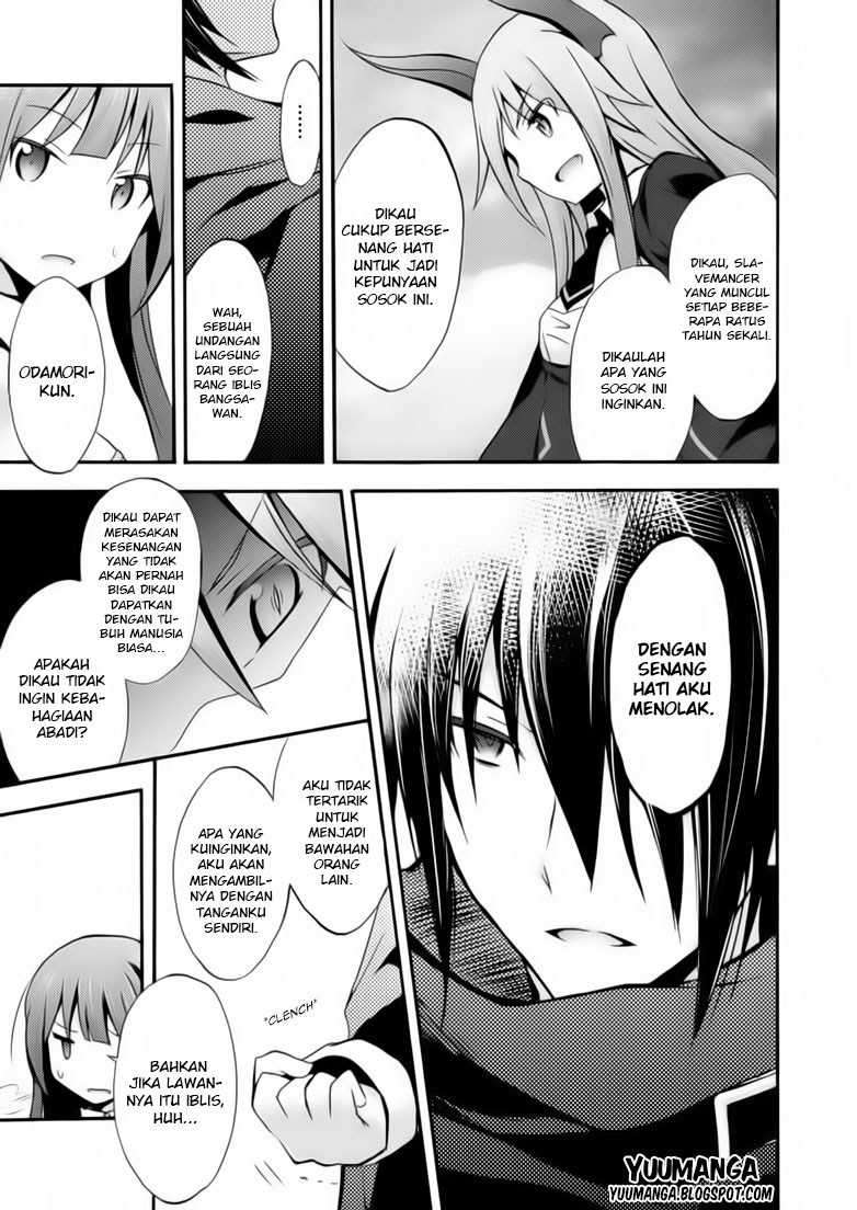 Himekishi ga Classmate! Chapter 03 Image 16