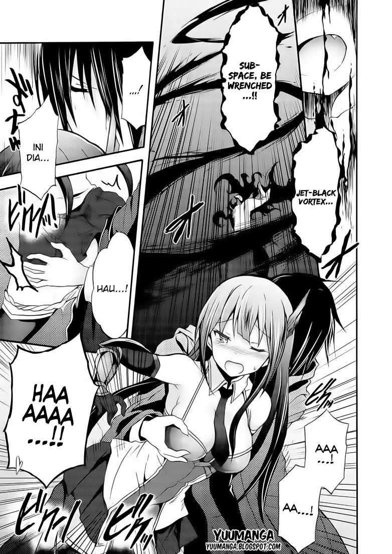 Himekishi ga Classmate! Chapter 04 Image 4