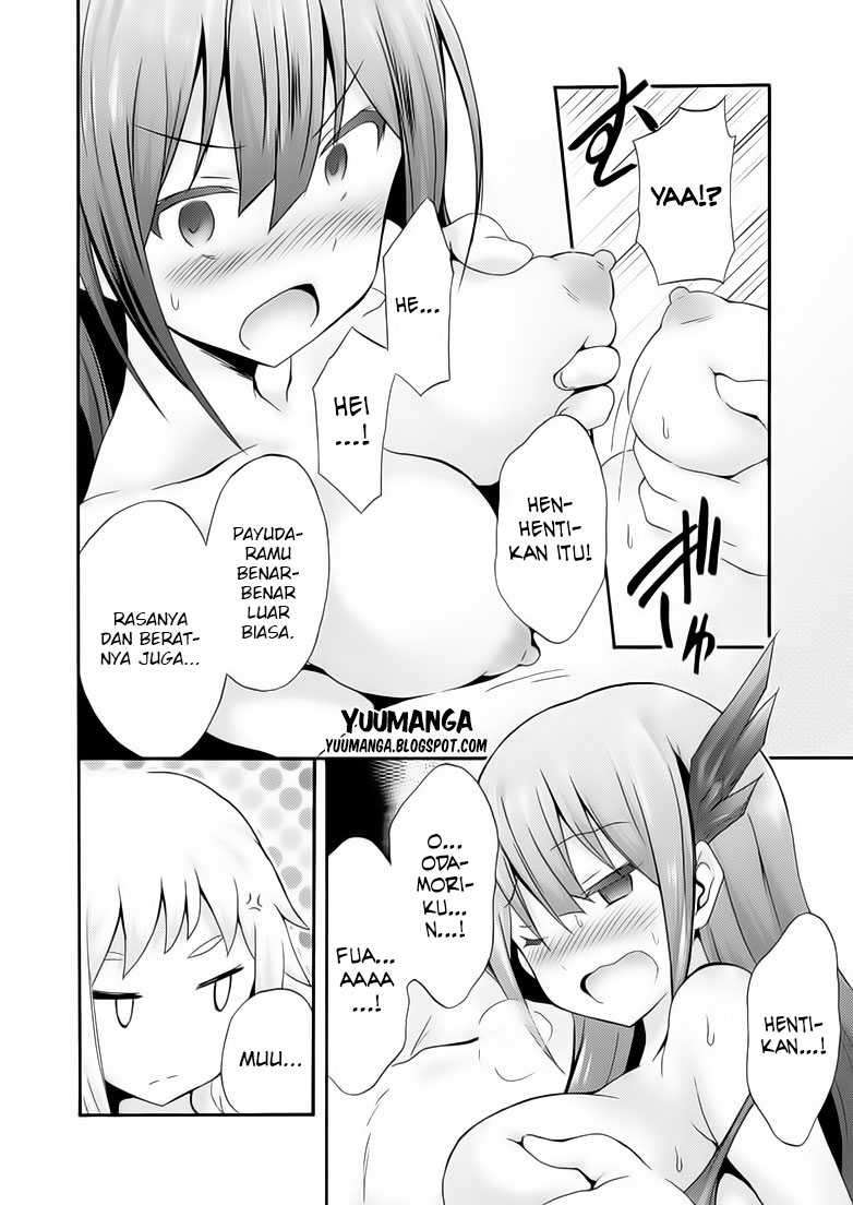 Himekishi ga Classmate! Chapter 05 Image 16
