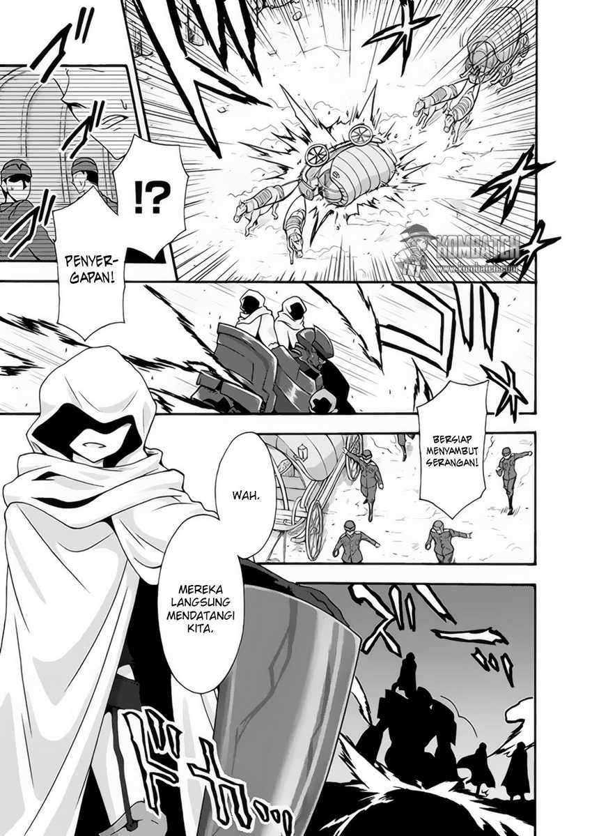 Himekishi ga Classmate! Chapter 06 Image 4