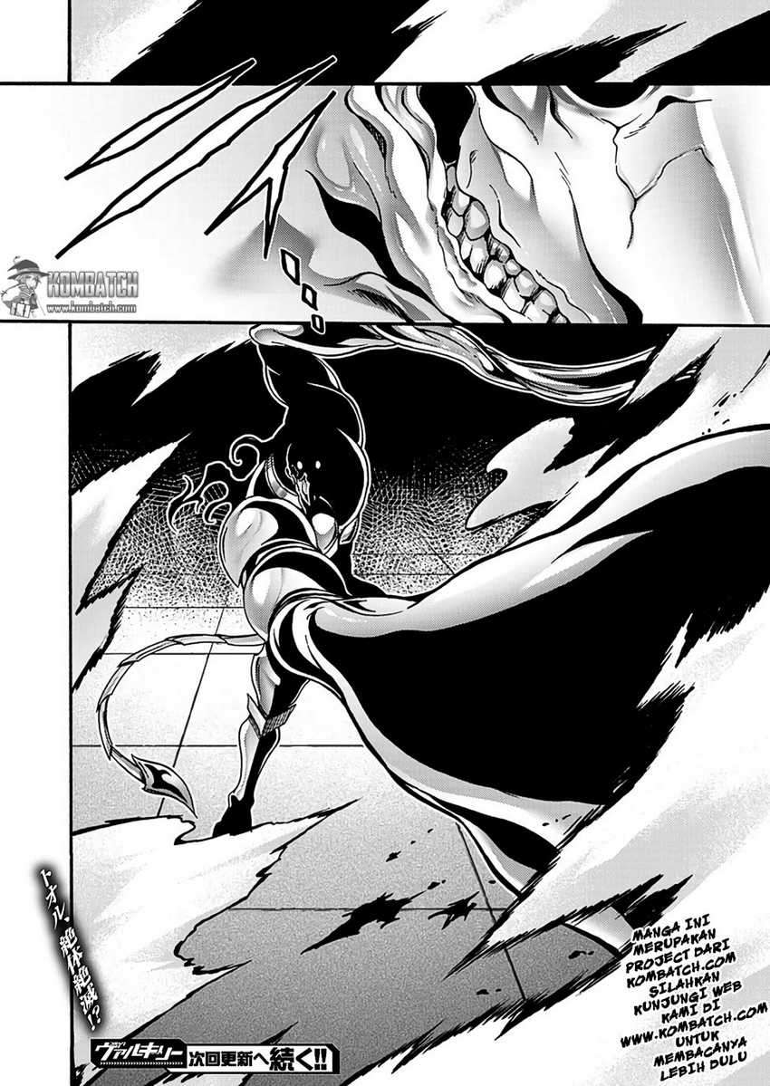 Himekishi ga Classmate! Chapter 07 Image 21