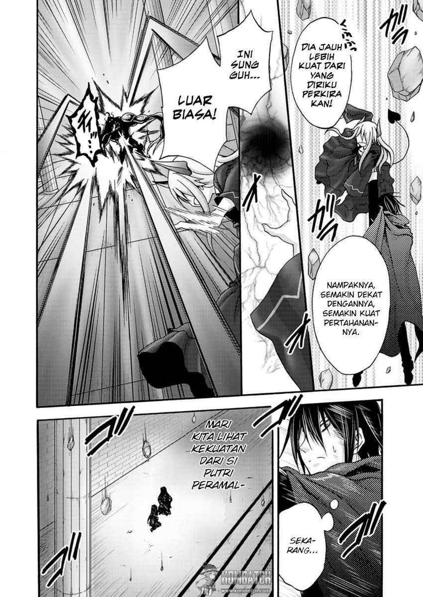 Himekishi ga Classmate! Chapter 08 Image 6