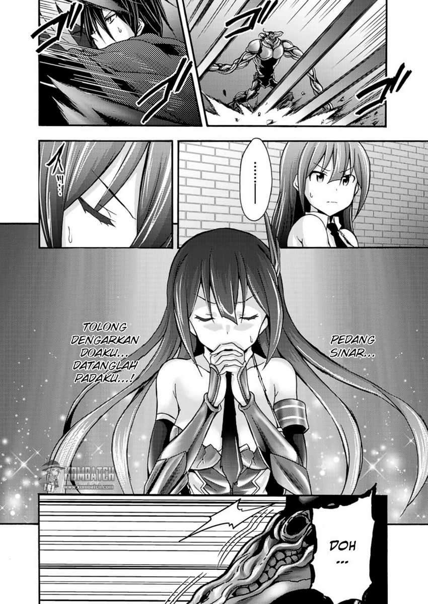 Himekishi ga Classmate! Chapter 08 Image 8