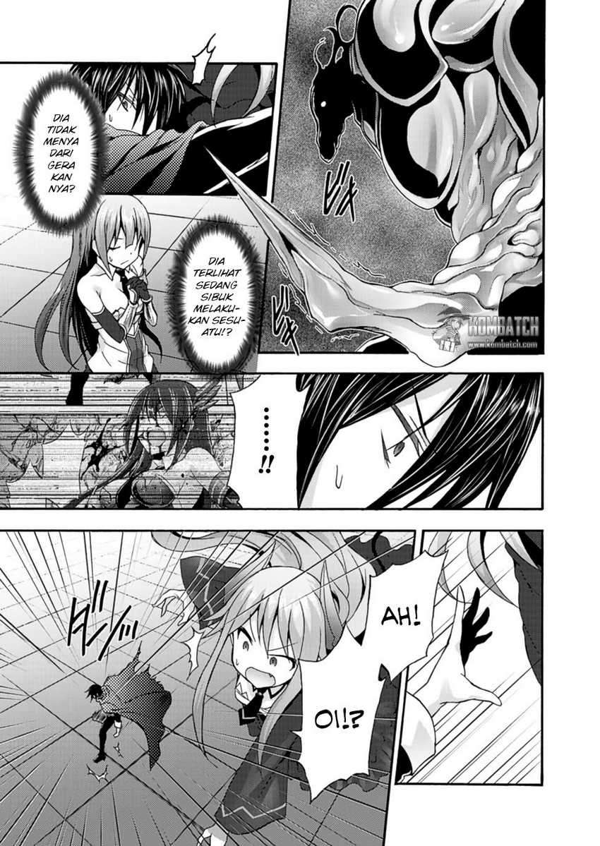 Himekishi ga Classmate! Chapter 08 Image 9