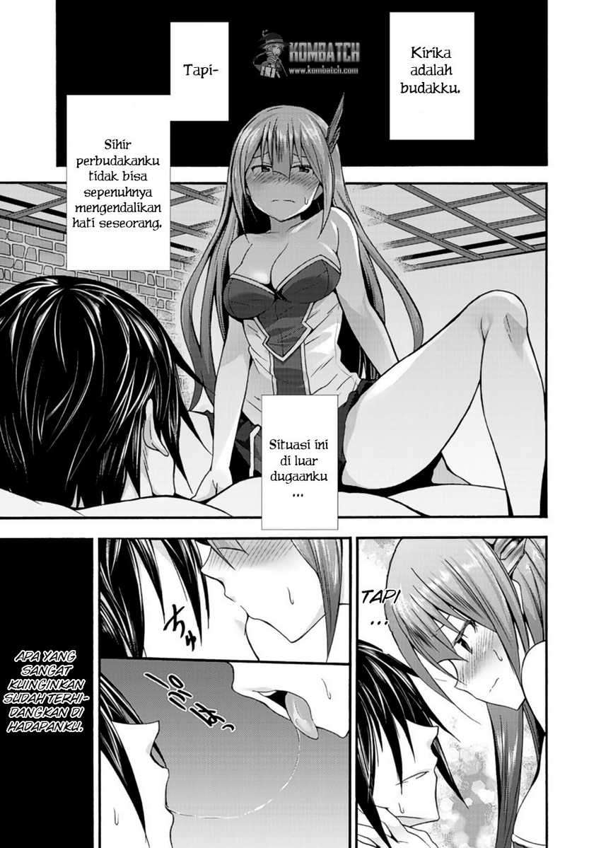 Himekishi ga Classmate! Chapter 09 Image 6