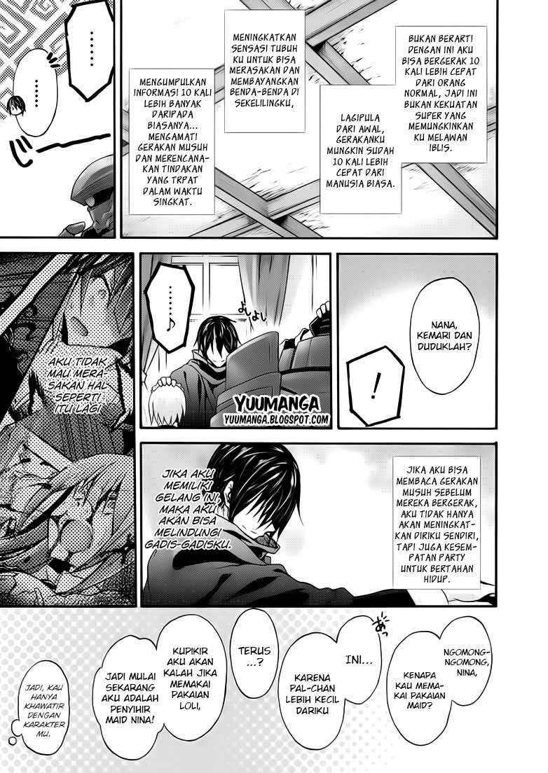 Himekishi ga Classmate! Chapter 10 Image 14