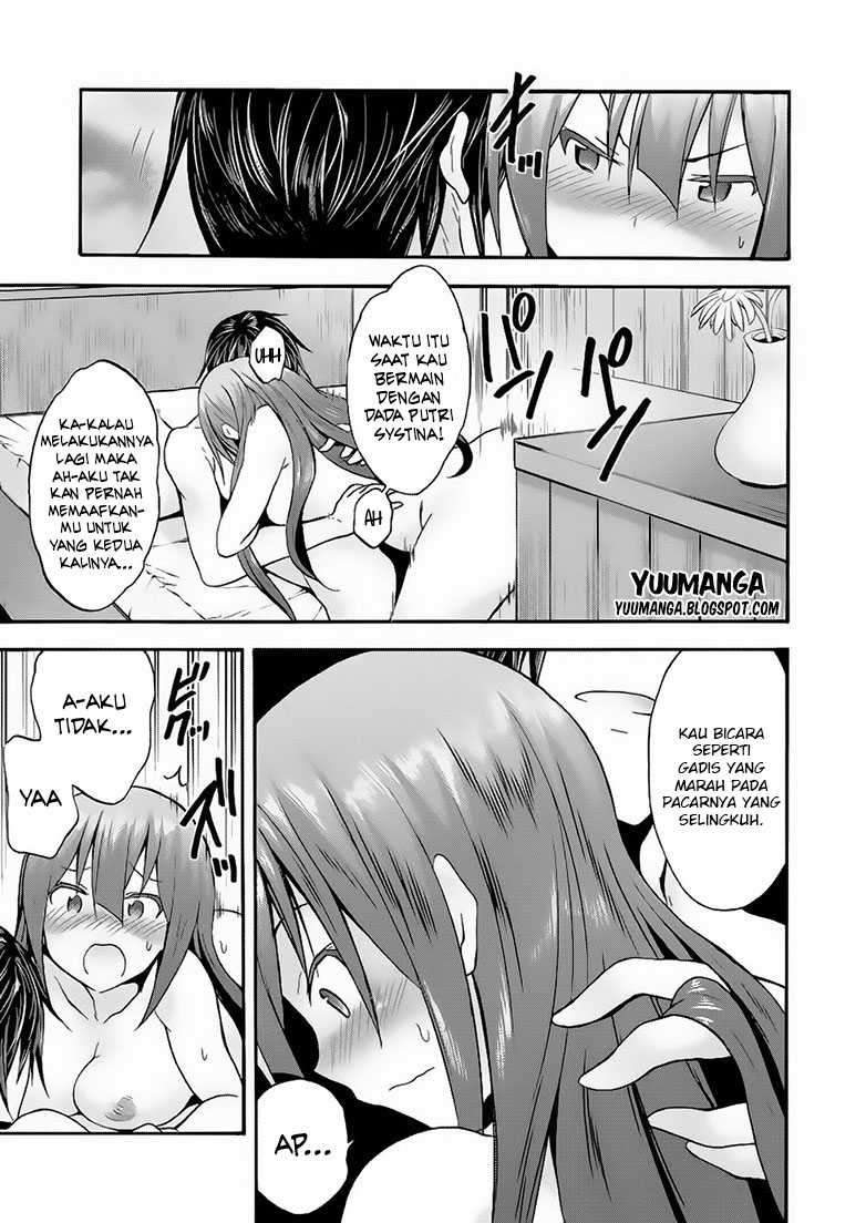 Himekishi ga Classmate! Chapter 11 Image 4