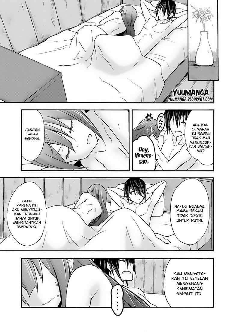 Himekishi ga Classmate! Chapter 11 Image 6