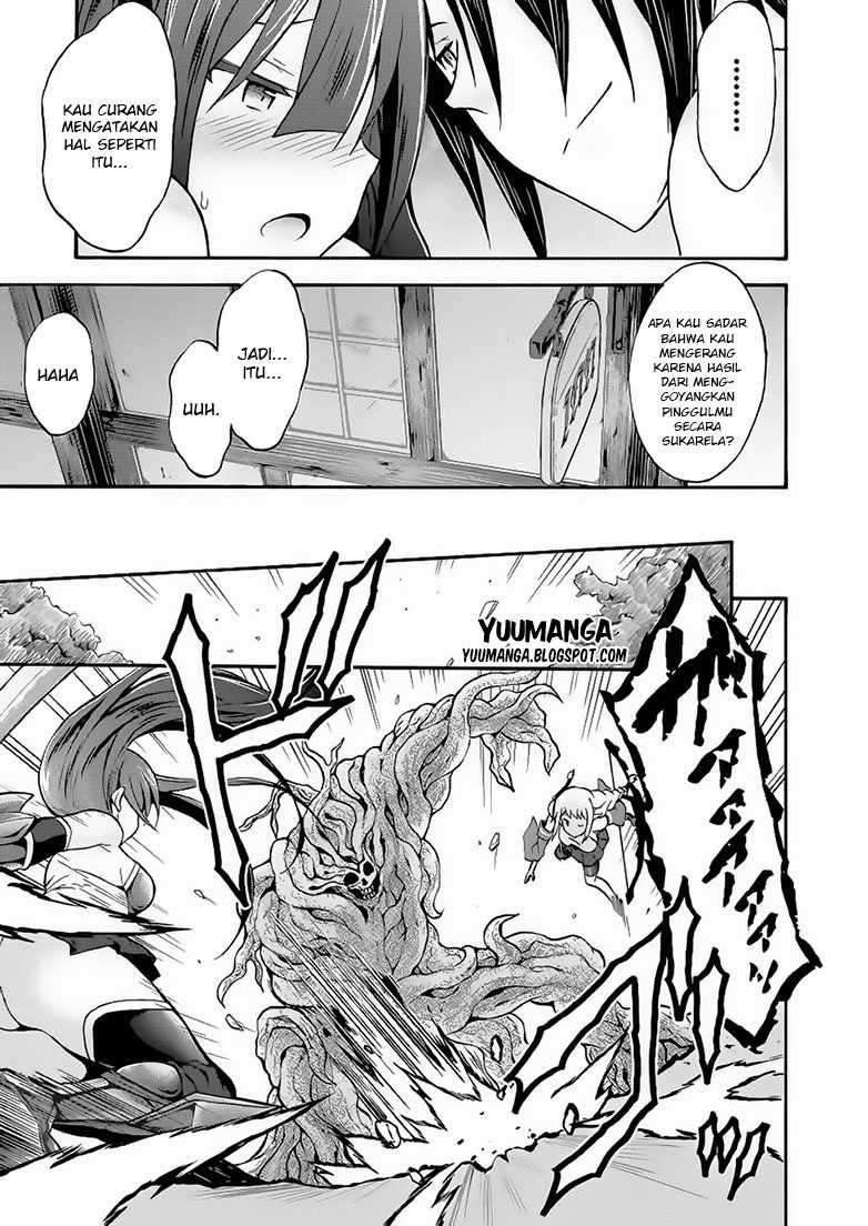 Himekishi ga Classmate! Chapter 11 Image 8