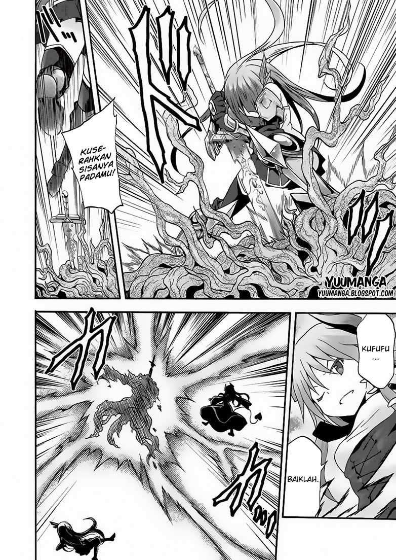 Himekishi ga Classmate! Chapter 11 Image 15