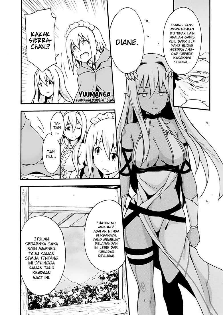 Himekishi ga Classmate! Chapter 13 Image 11