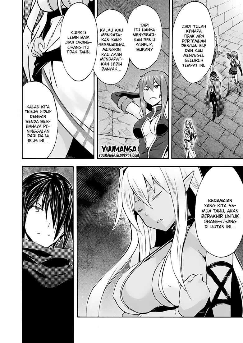 Himekishi ga Classmate! Chapter 13 Image 13