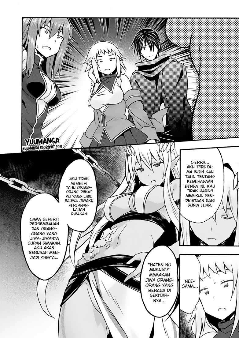 Himekishi ga Classmate! Chapter 13 Image 16