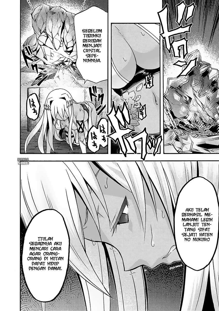 Himekishi ga Classmate! Chapter 14 Image 4